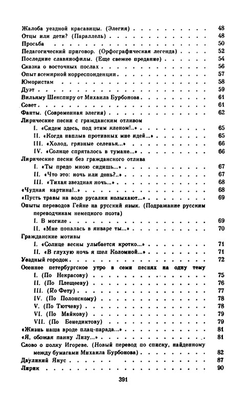 p0023