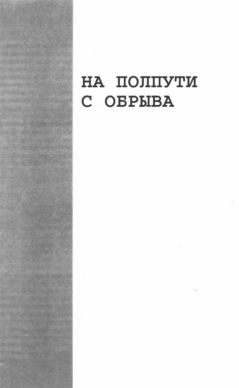 p0235