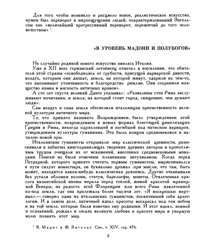 p0009