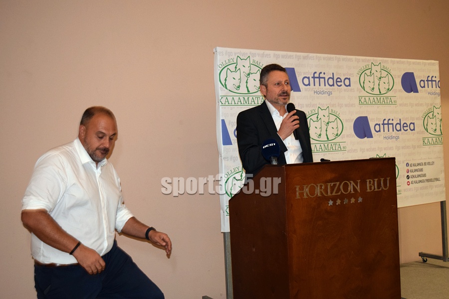 , &Kappa;&alpha;&lambda;&alpha;&mu;ά&tau;&alpha; 80: &Tau;ί&mu;&eta;&sigma;&epsilon; &chi;&omicron;&rho;&eta;&gamma;&omicron;ύ&sigmaf; &kappa;&alpha;&iota; &upsilon;&pi;&omicron;&sigma;&tau;&eta;&rho;&iota;&kappa;&tau;έ&sigmaf;, &pi;&alpha;&rho;&omicron;&upsilon;&sigma;ί&alpha;&sigma;&epsilon; &tau;&eta; &phi;&alpha;&nu;έ&lambda;&alpha; &kappa;&alpha;&iota; &tau;&omicron; ό&rho;&alpha;&mu;&alpha; &gamma;&iota;&alpha; &tau;&eta; Volley League – &Phi;&omega;&tau;&omicron;&gamma;&rho;&alpha;&phi;ί&epsilon;&sigmaf; &kappa;&alpha;&iota; &beta;ί&nu;&tau;&epsilon;&omicron;