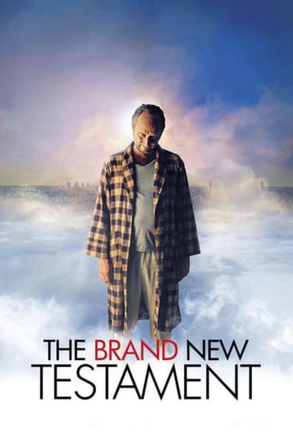 ახალი აღთქმა / The Brand New Testament / axali agtqma