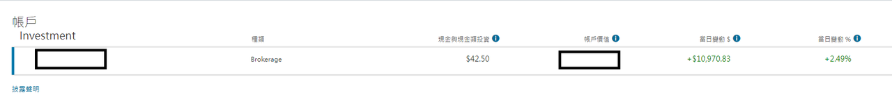 螢幕擷取畫面 2023-12-14 120249