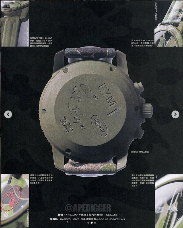 D1F3BCE3-752B-4A33-8CAA-2FD43760413B