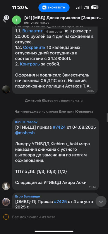 oE46FPB1KtyP6nAYPoznl7czniKtO4wqIdpLE2x-YqrAFfHUGzFoT9h6k2v8Z0RFj5YfRHugSUGAfOTLPD2VXHzU