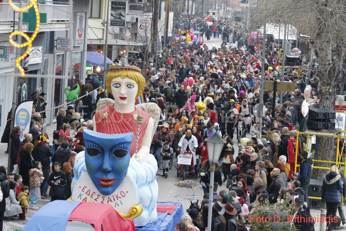 _7D27795 (Αντιγραφή) (Αντιγραφή)