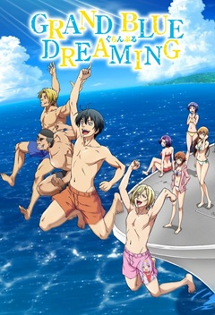 Grand Blue S02E01 720p WEB-DL x265-TFPDL