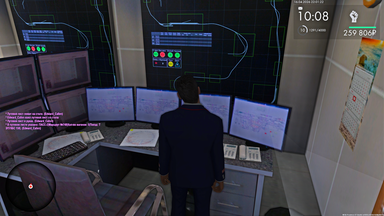 Grand Theft Auto San Andreas Screenshot 2026 04 17 00 01 24 37