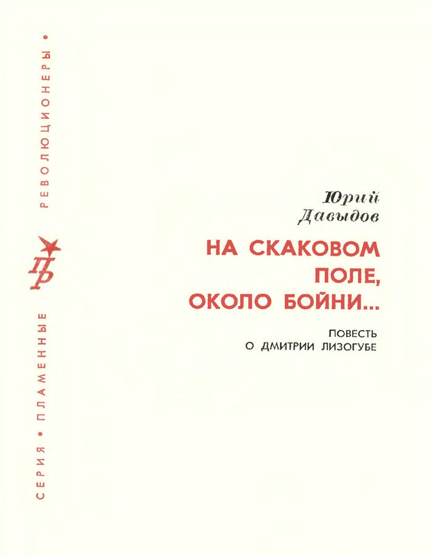 p0006