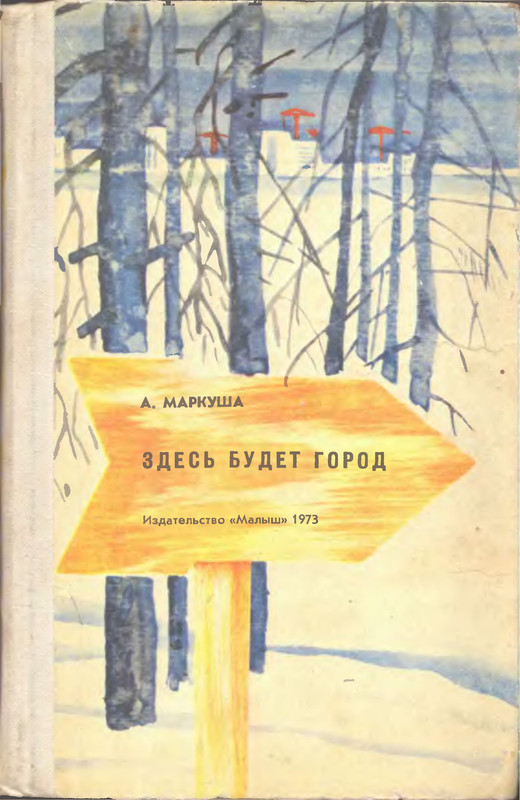 1-p0001