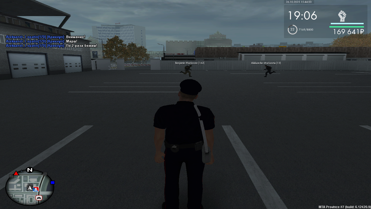 Grand Theft Auto San Andreas Screenshot 2025 10 26 14 58 03 47