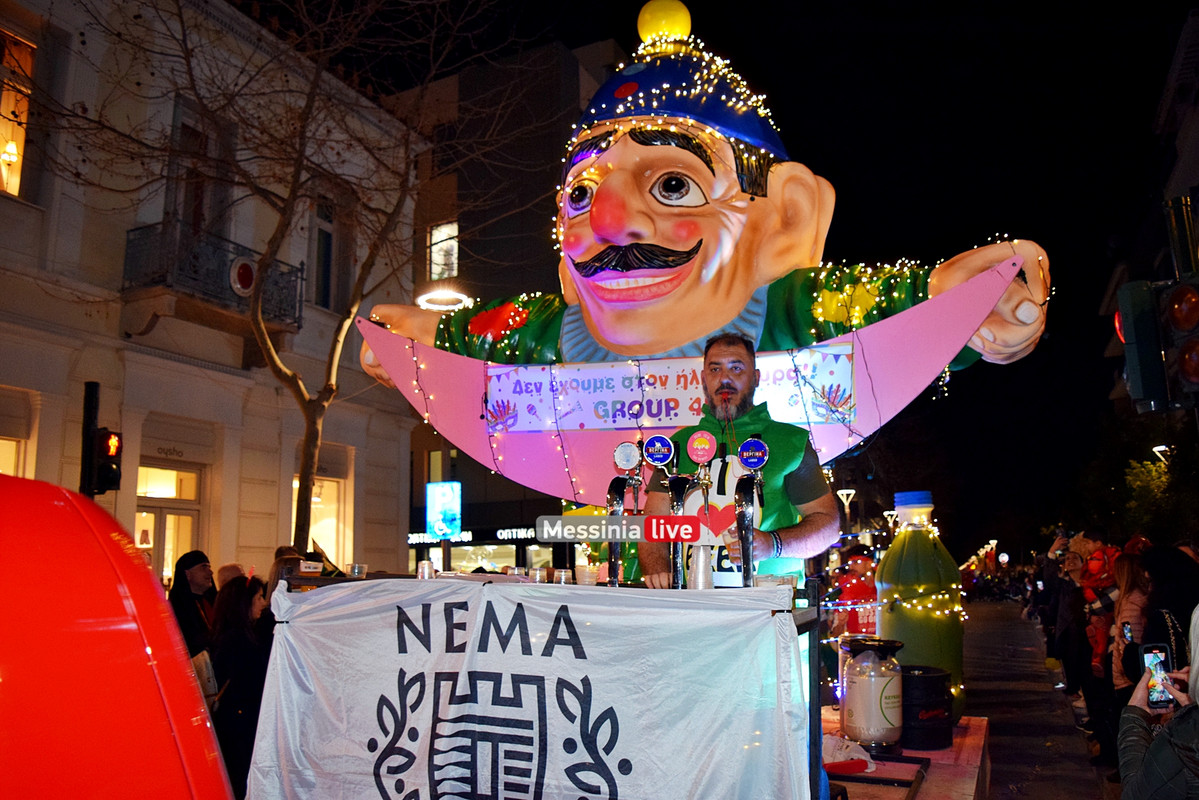 ΑΡΓΗΣ ΝΕΠDSC_1127