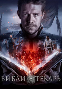 ____2023-07-04_221029_200