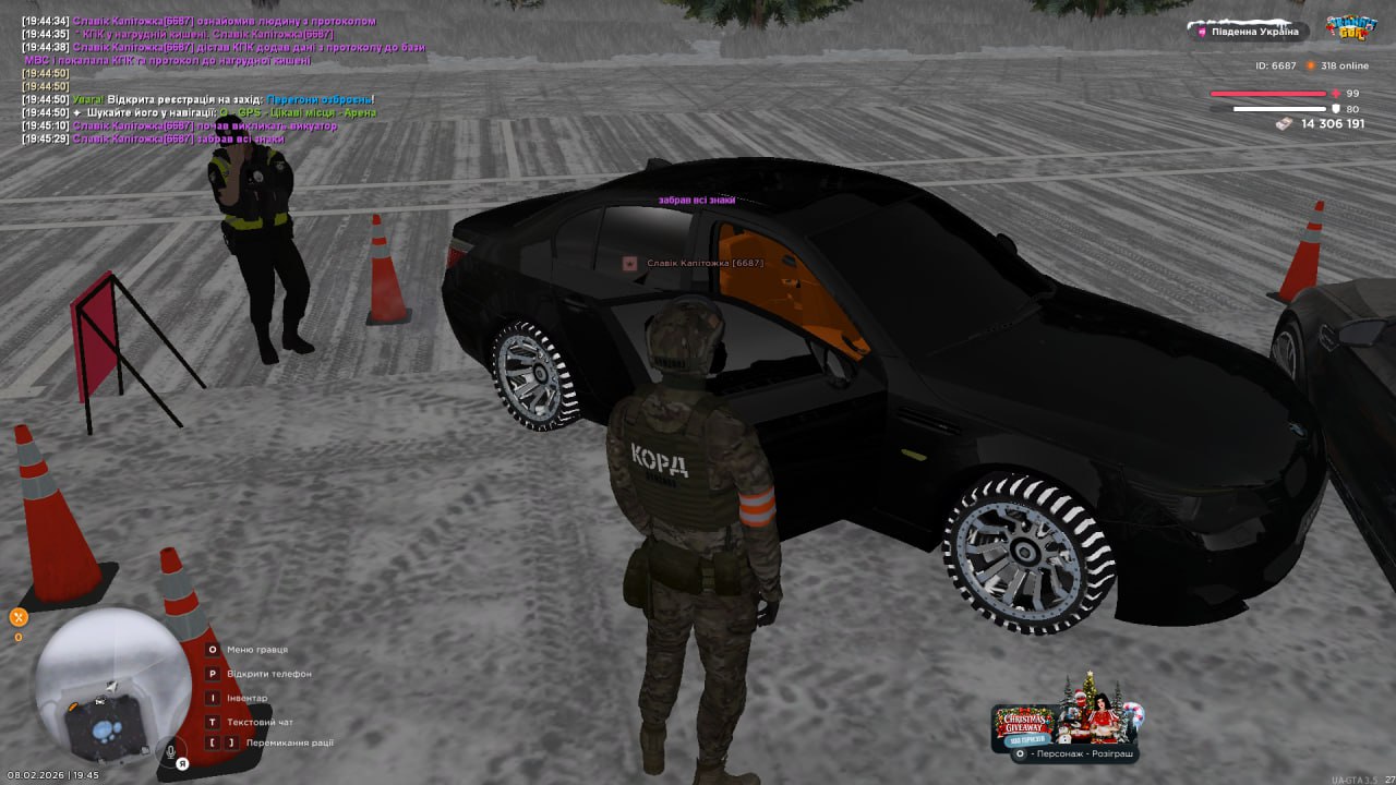 IMG 20260208 230858 926