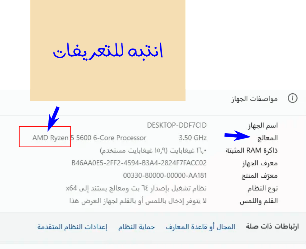screenshot_80