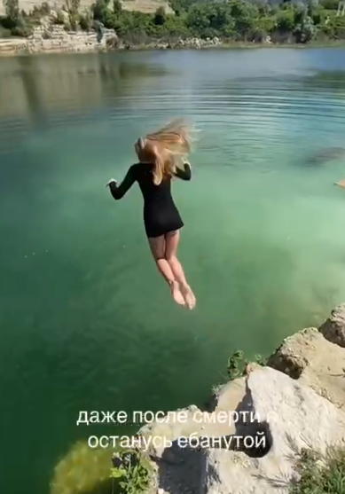 Снимок экрана 2026 05 29 175459