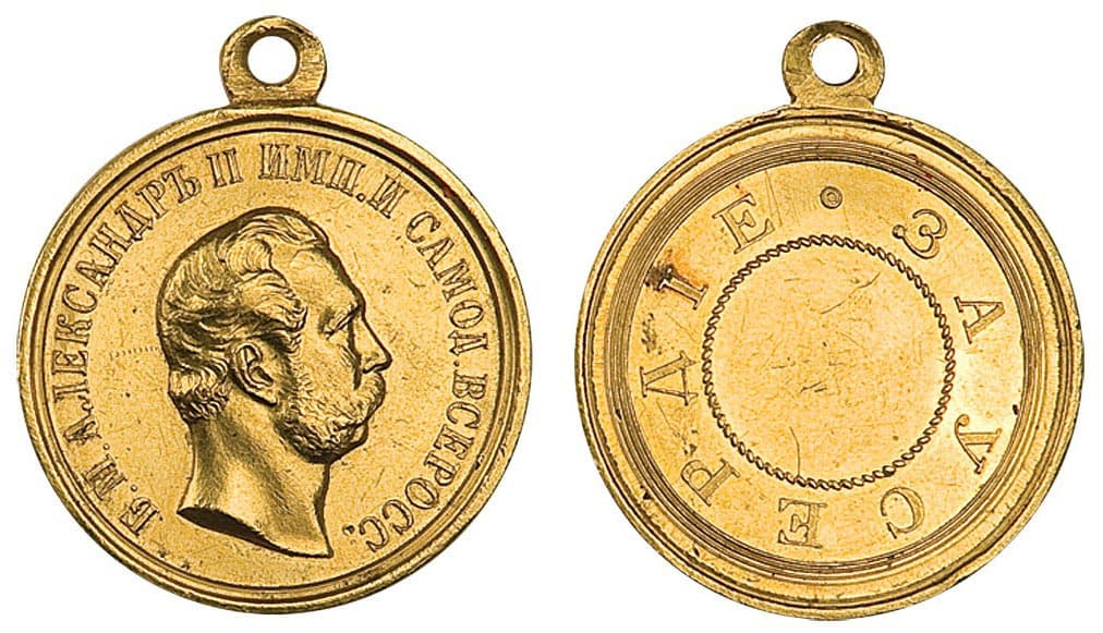 А-2-1 вправо зол