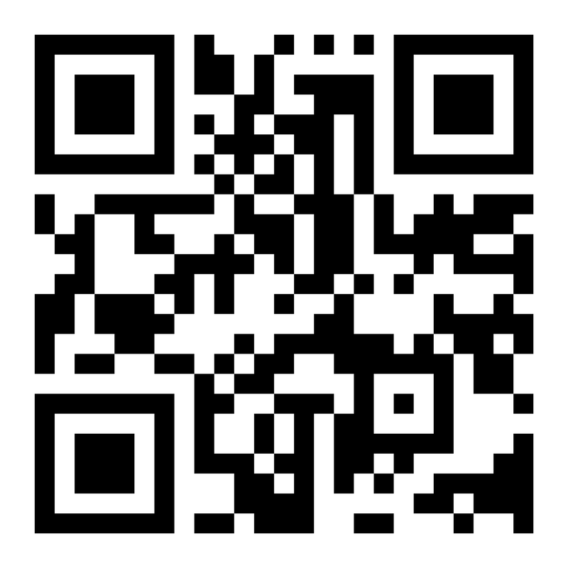 QR Apply