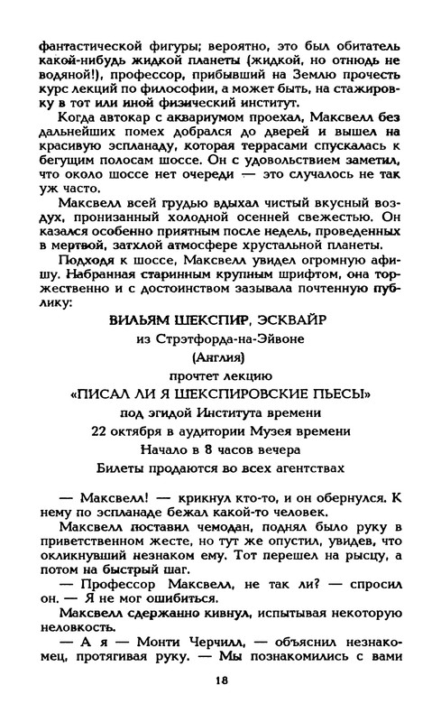 p0021
