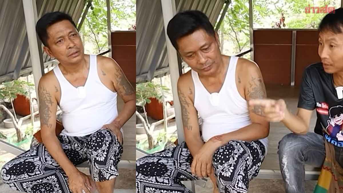 shuseewatpaluefue25320249998