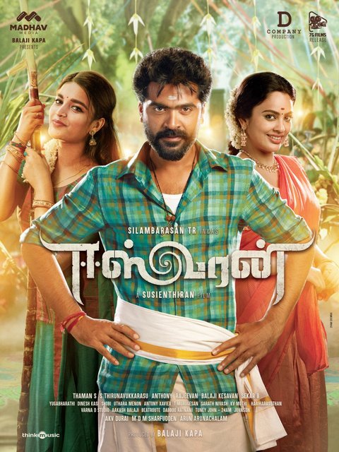 Eeswaran (2021) Tamil 480p WEB-DL x264 AAC 400MB ESub