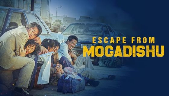 Escape From Mogadishu