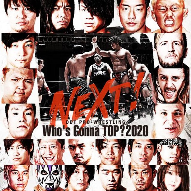  DDT Pro Wrestling 