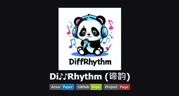 DiffRhythm 