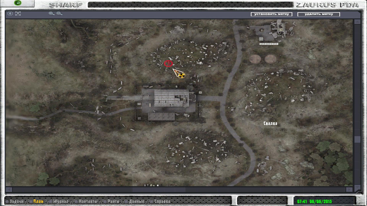 ss_viktor_02-03-23_10-21-37_(military)