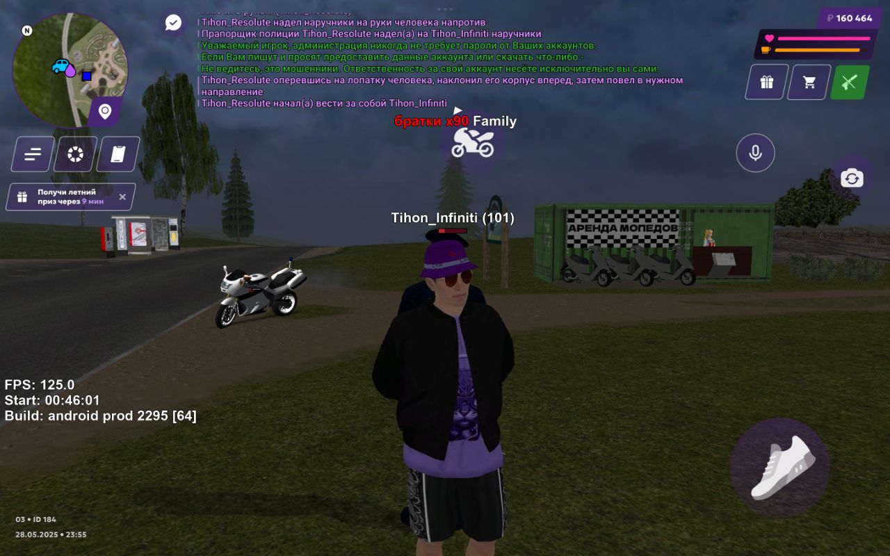 IMG_20250529_001014_723