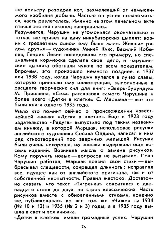 0c7e0c69d8534bc9ac30799c66ef3753gxog-LMROd-Kcv-RUa-K-90