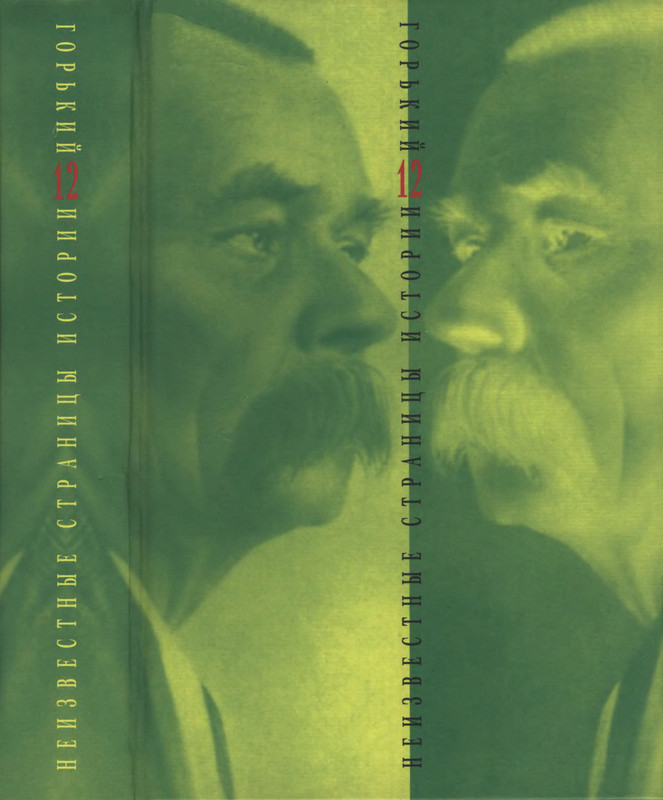 1-p0001