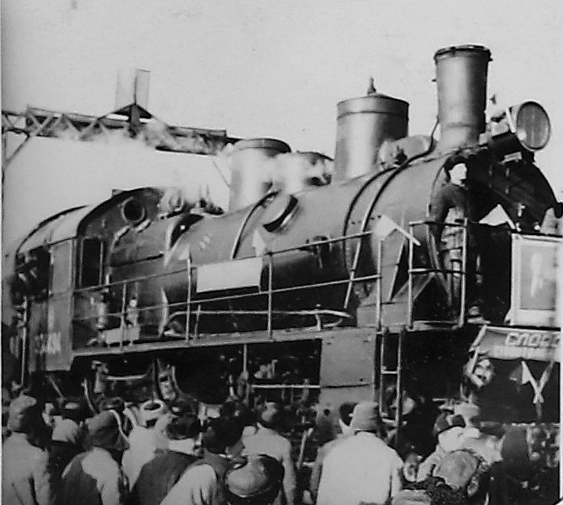 Первый паровоз 