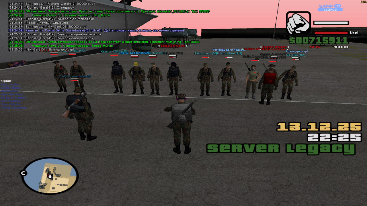 photo 2025 12 14 15 05 55