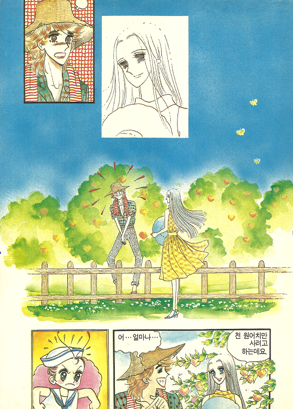PC2019100712a.png