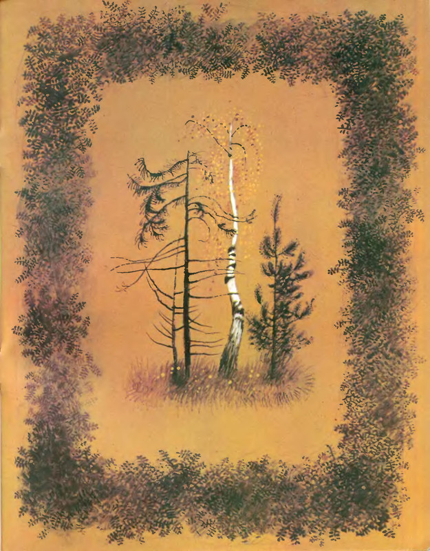 p0031