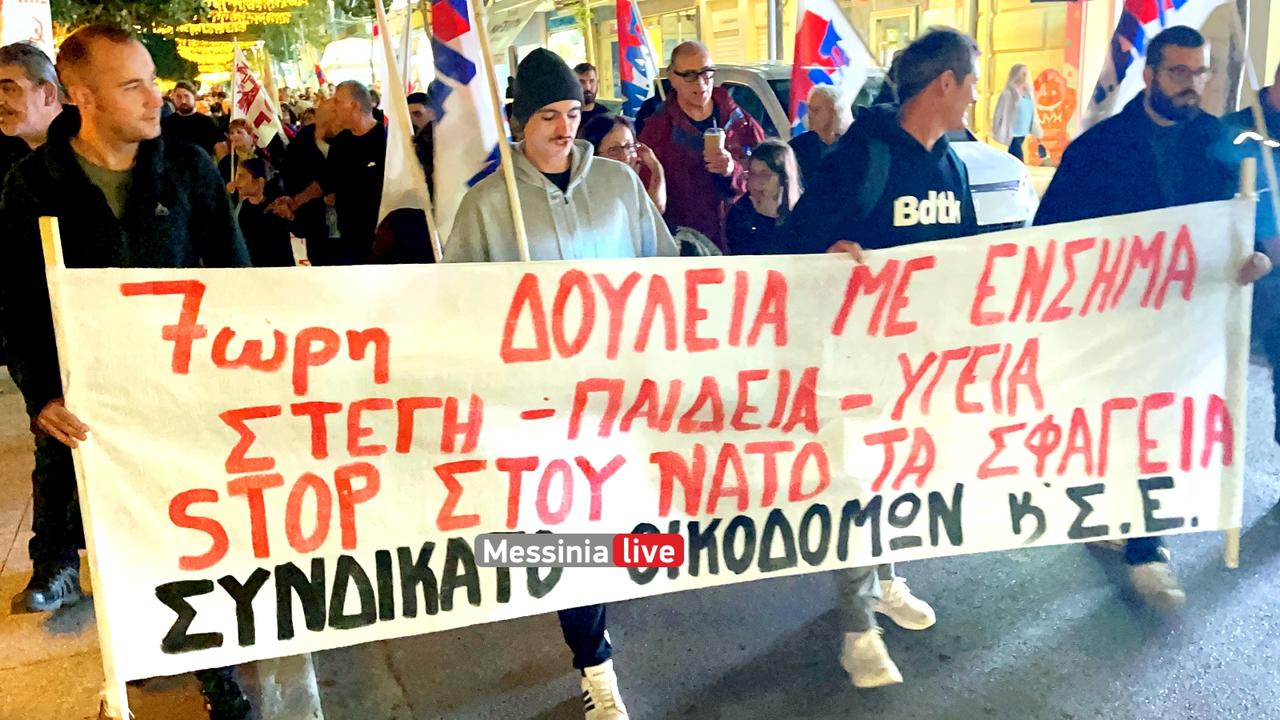 polytexneio-IMG-8098