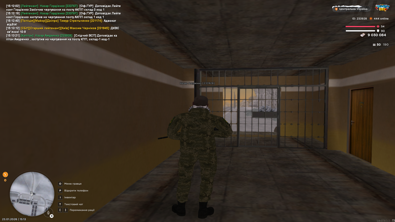 mta screen 2026 01 23 15 13 22