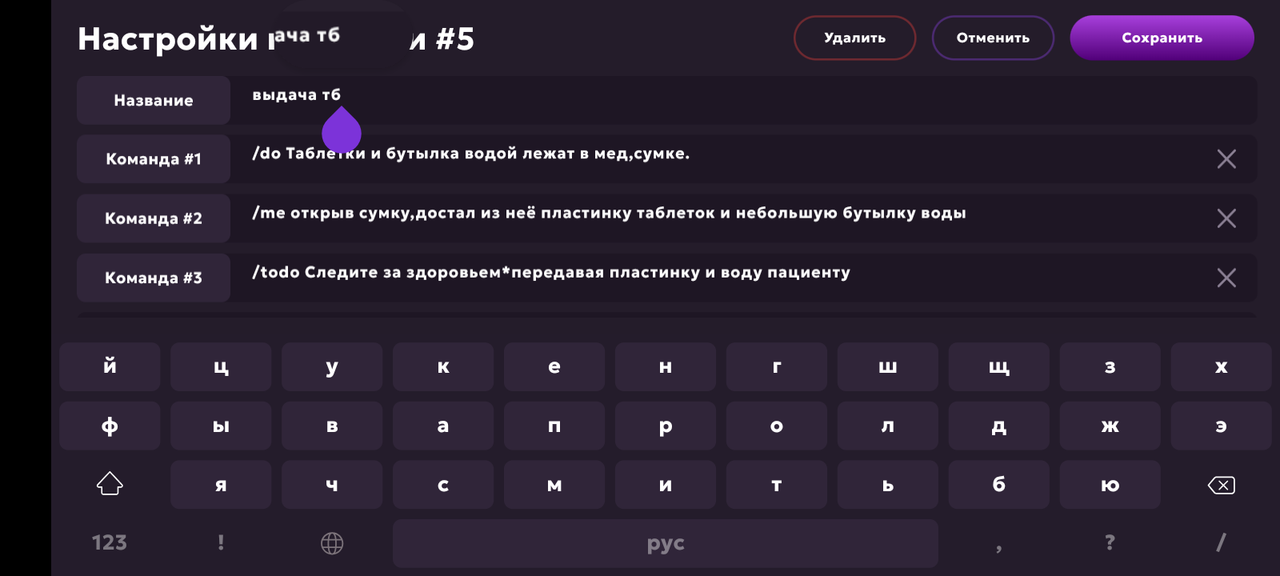 Screenshot_20250517-181421