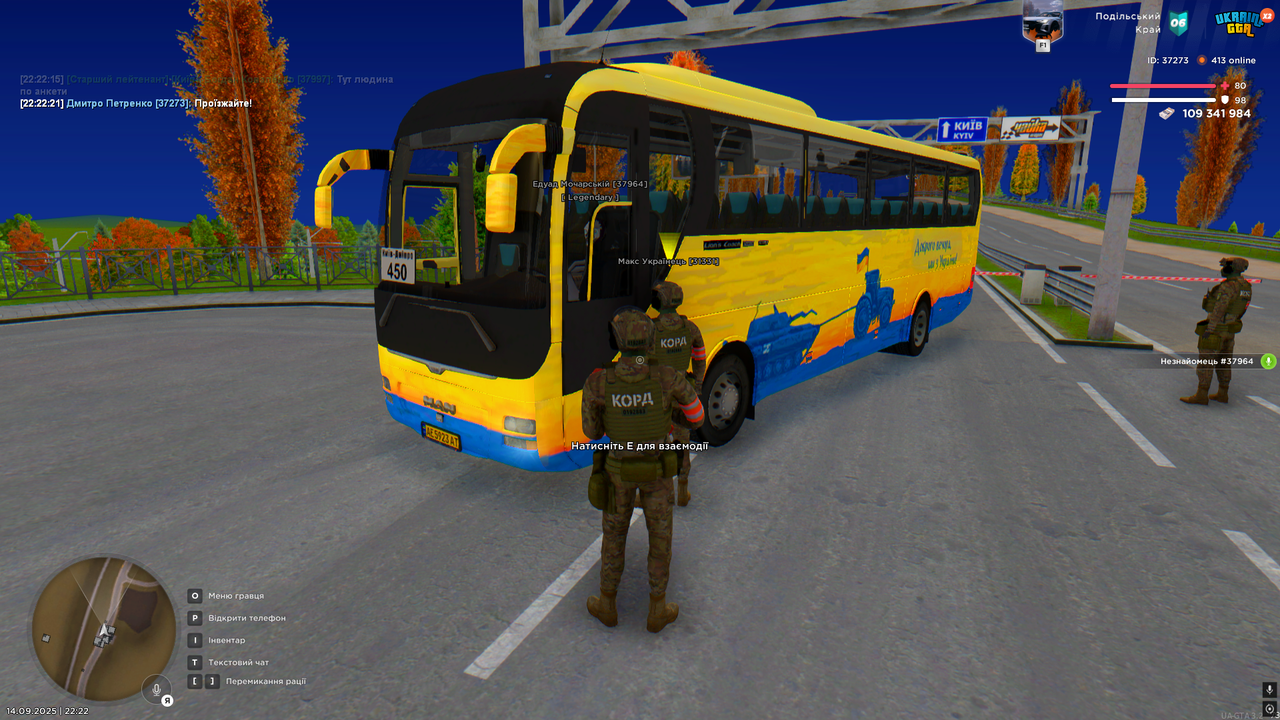 mta-screen_2025-09-14_22-22-23