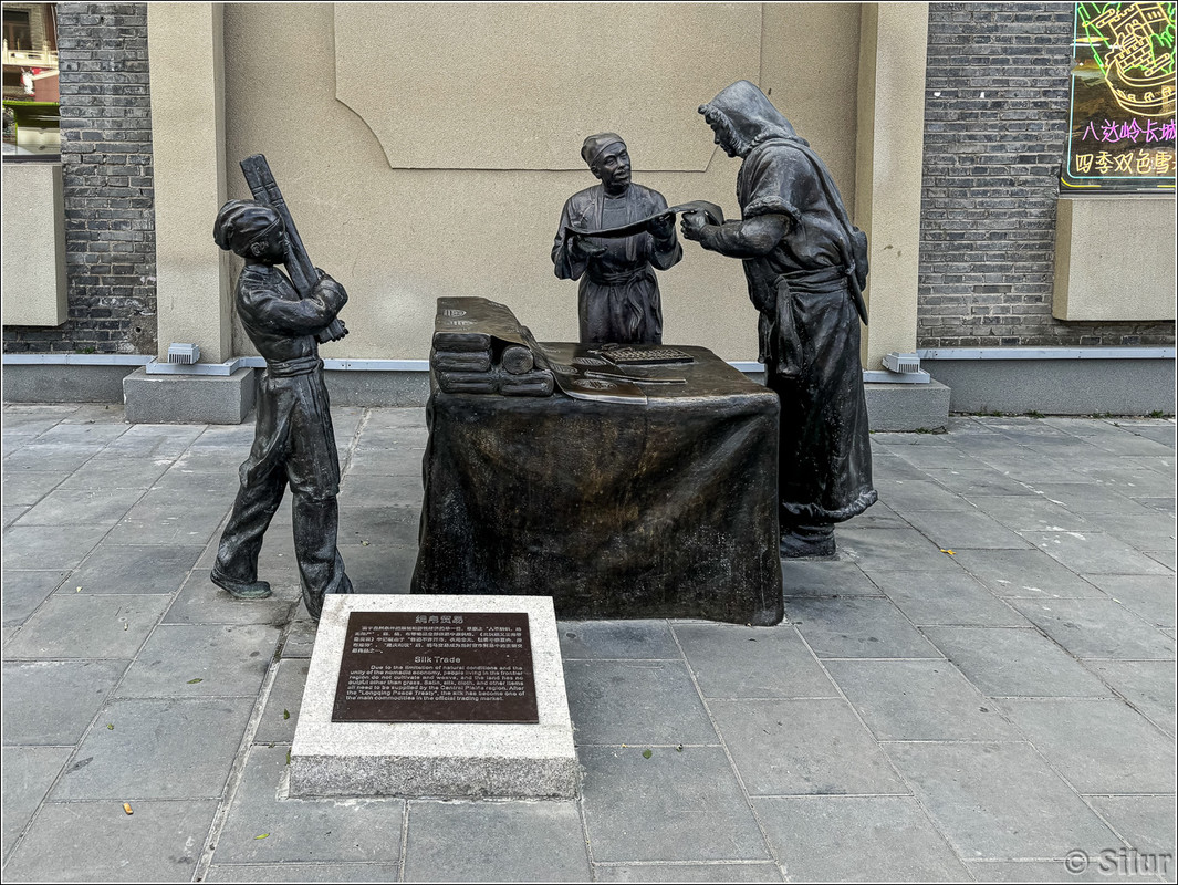 Пекин – Сиань – Лицзянь – Улинъюань – Чжанцзяцзе – Фужун – Феньхуан – Пекин (октябрь-ноябрь 2024)