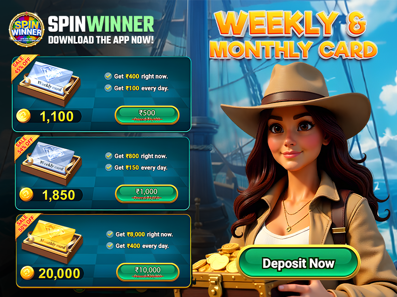 Weekly & Monthly Card