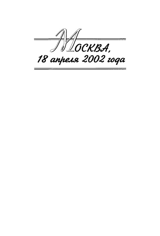 p0005
