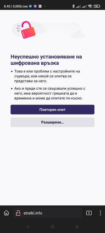 Screenshot_2022-06-22-08-45-42-147_org.mozilla.firefox