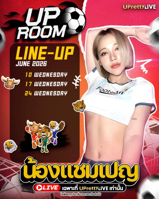 Pretty Live 06