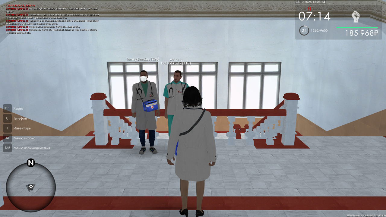 mta screen 2025 10 25 18 08 24