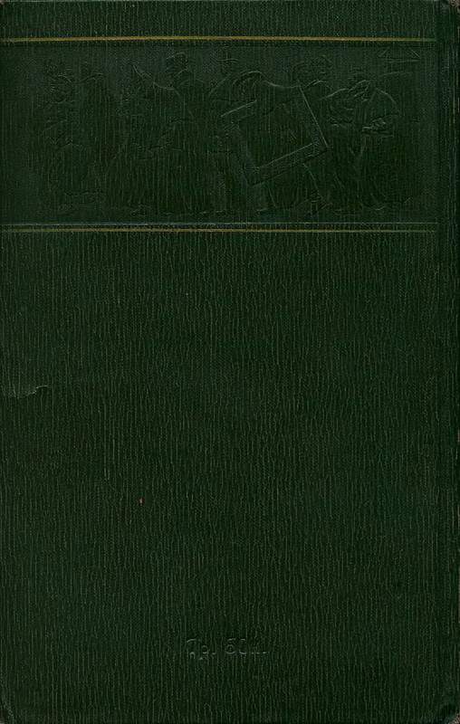 p0001