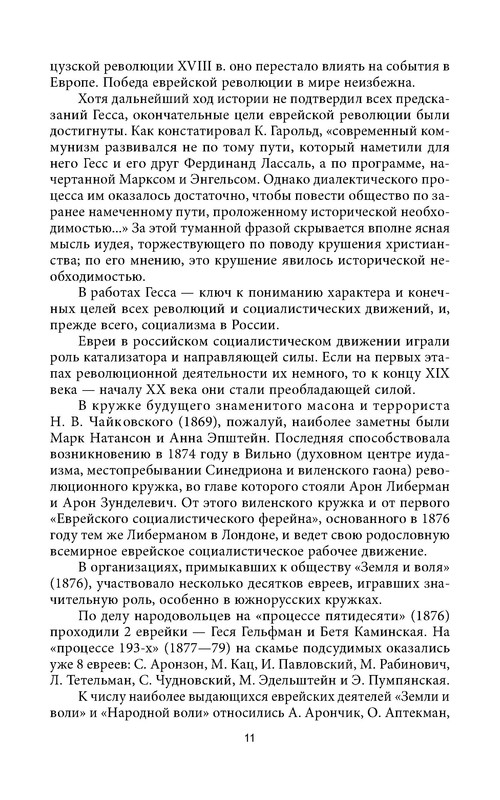 p0012