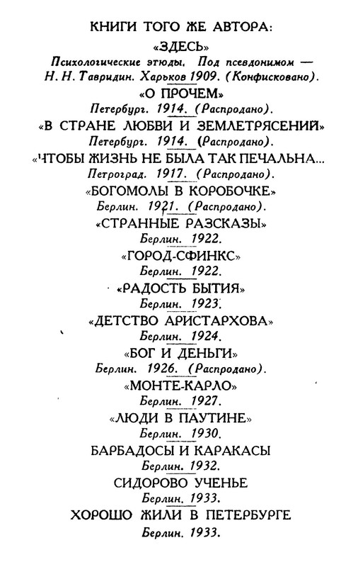 p0025