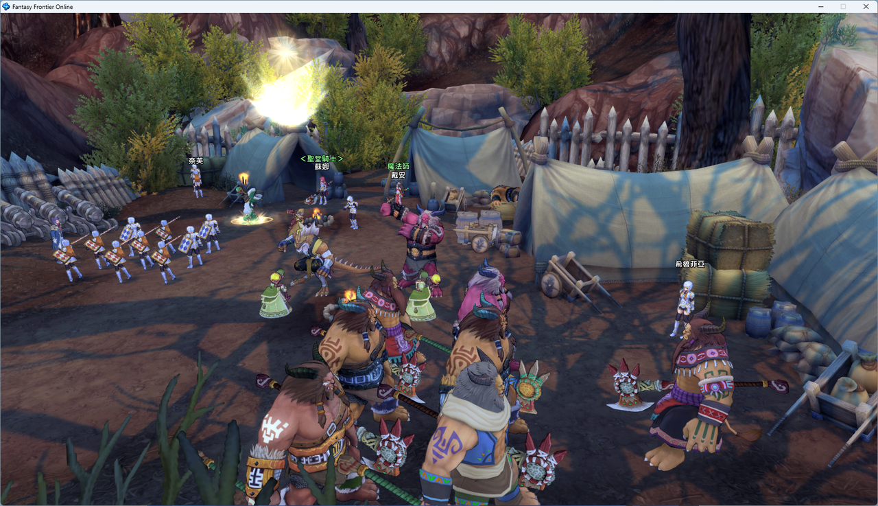 螢幕擷取畫面 2024-07-19 030007