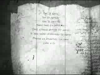 PanParadox.flv_snapshot_00.28_[2018.06.21_11.46.09]